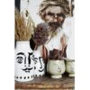 brown-stoneware-flower-pot-with-face-imprint-small-by-madam-stoltz